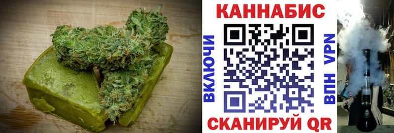 MEGA сайт  Гороховец  Cannafood марихуана  что такое  