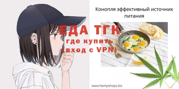 PSILOCYBIN Бугульма