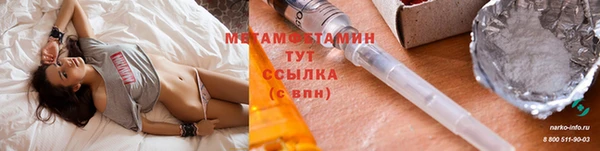 mdpv Богородск