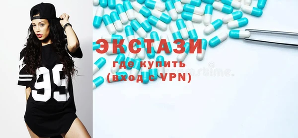 герыч Богородицк