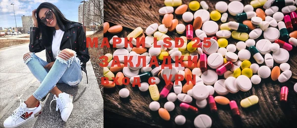 прущая мука Богданович