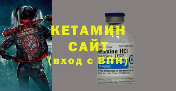 PSILOCYBIN Бугульма