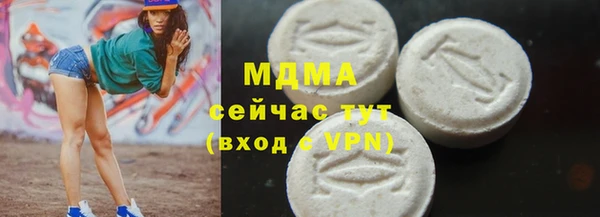 прущая мука Богданович