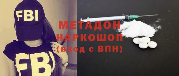 прущая мука Богданович