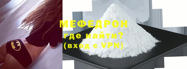 прущая мука Богданович