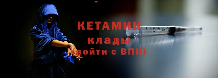 PSILOCYBIN Бугульма