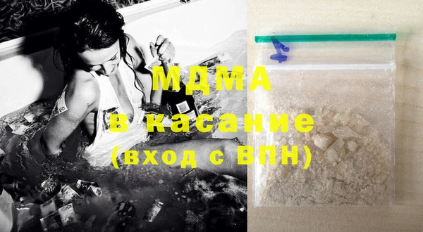 прущая мука Богданович