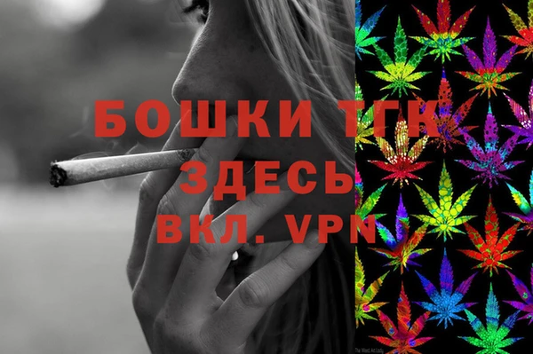 прущая мука Богданович