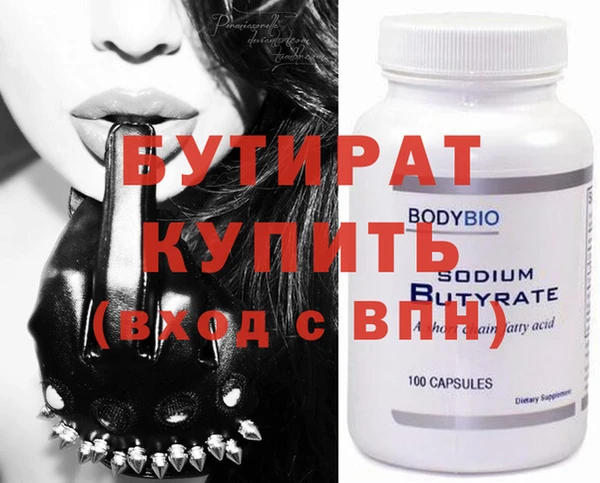 кокаин перу Бронницы