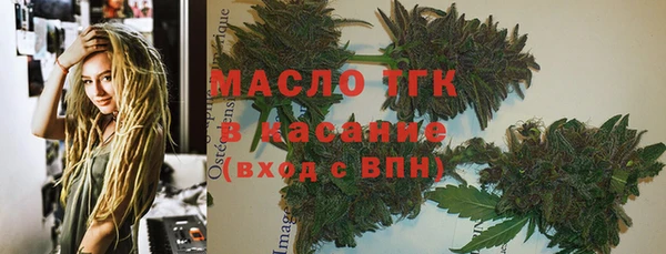 PSILOCYBIN Бугульма