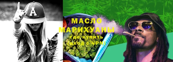 кокаин перу Бронницы