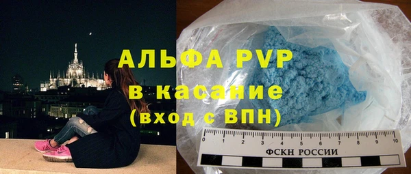 прущая мука Богданович