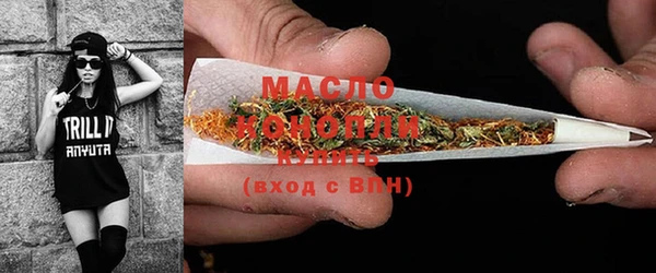 прущая мука Богданович