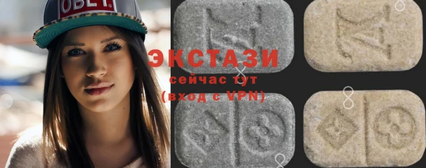 кокаин перу Бронницы