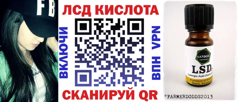 купить наркоту  Гороховец  Наркотические марки 1,8мг 